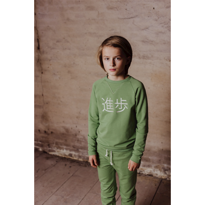 Crewneck Sweater & Sweatpants