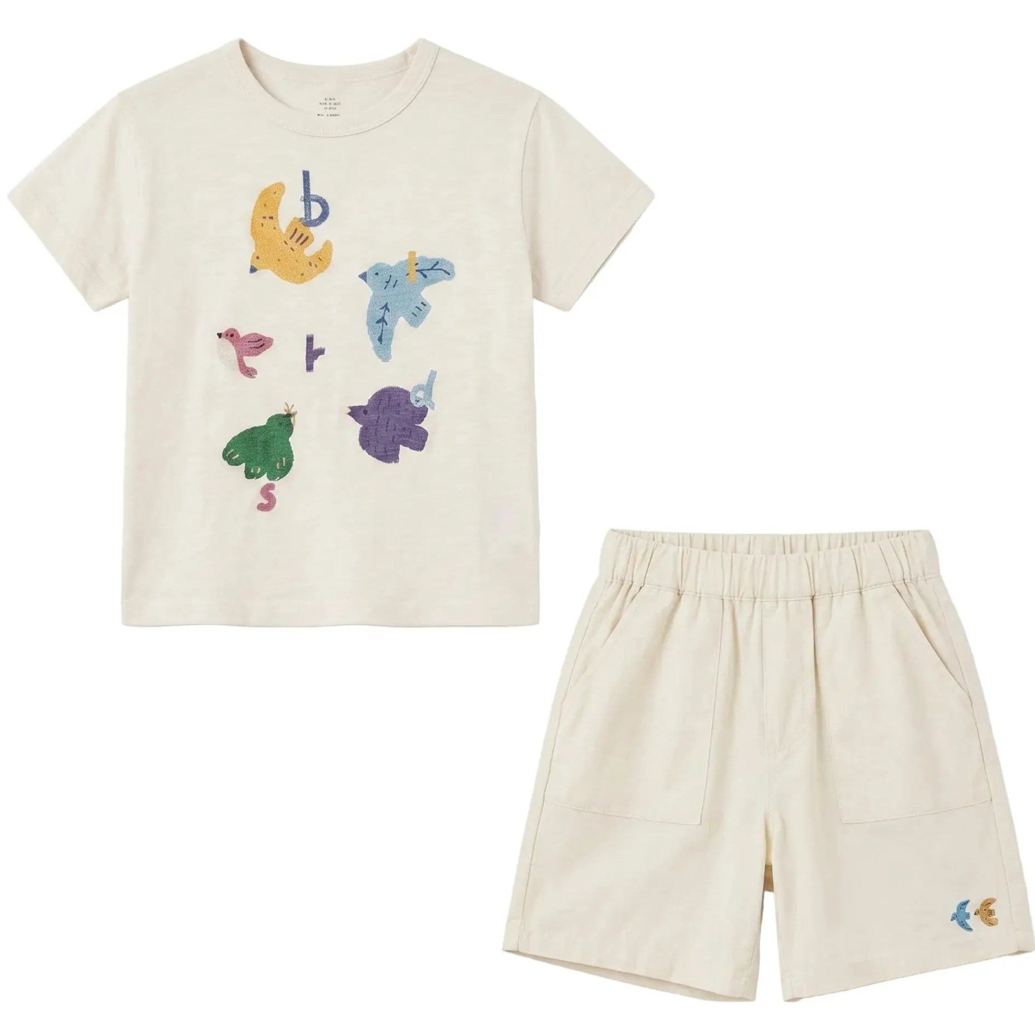 Boys Cream Graphic T-Shirt & Shorts Set Sol Vera