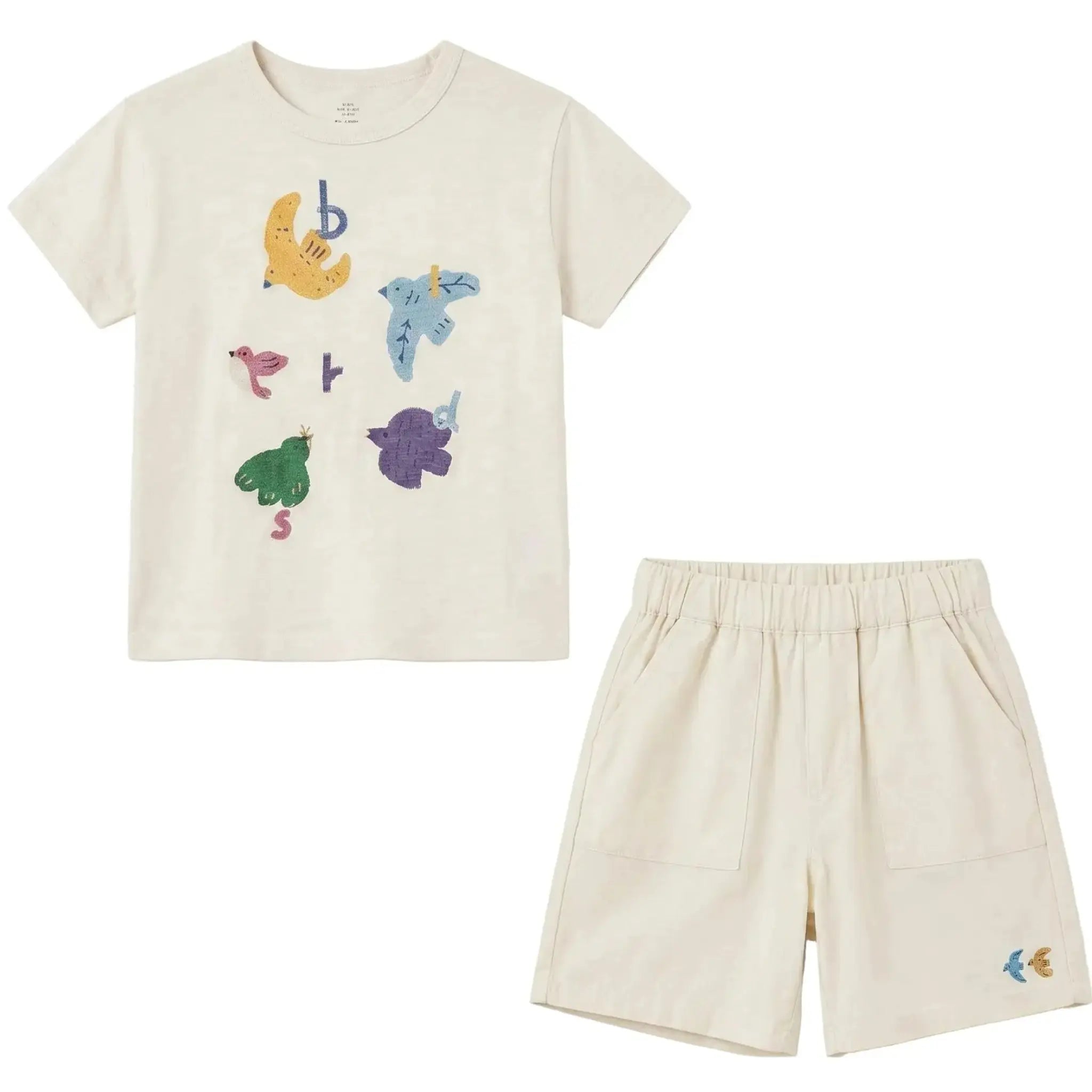 Boys Cream Graphic T-Shirt & Shorts Set Sol Vera