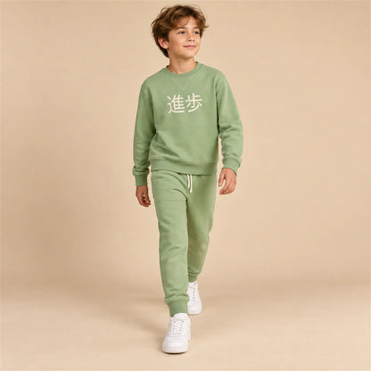 Beige studio lookbook: Crewneck Sweater &amp; Sweatpants; 11Y; full-body child model; look 2
