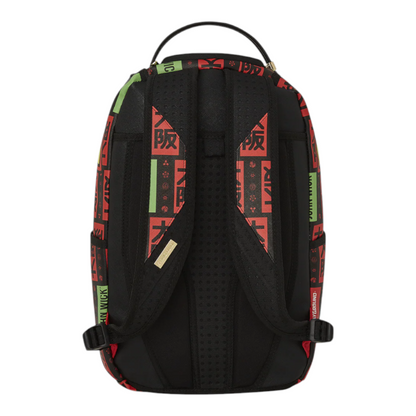 John Wick Japanese Oath Dlxsv Backpack
