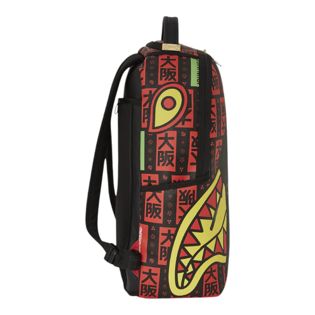 John Wick Japanese Oath Dlxsv Backpack