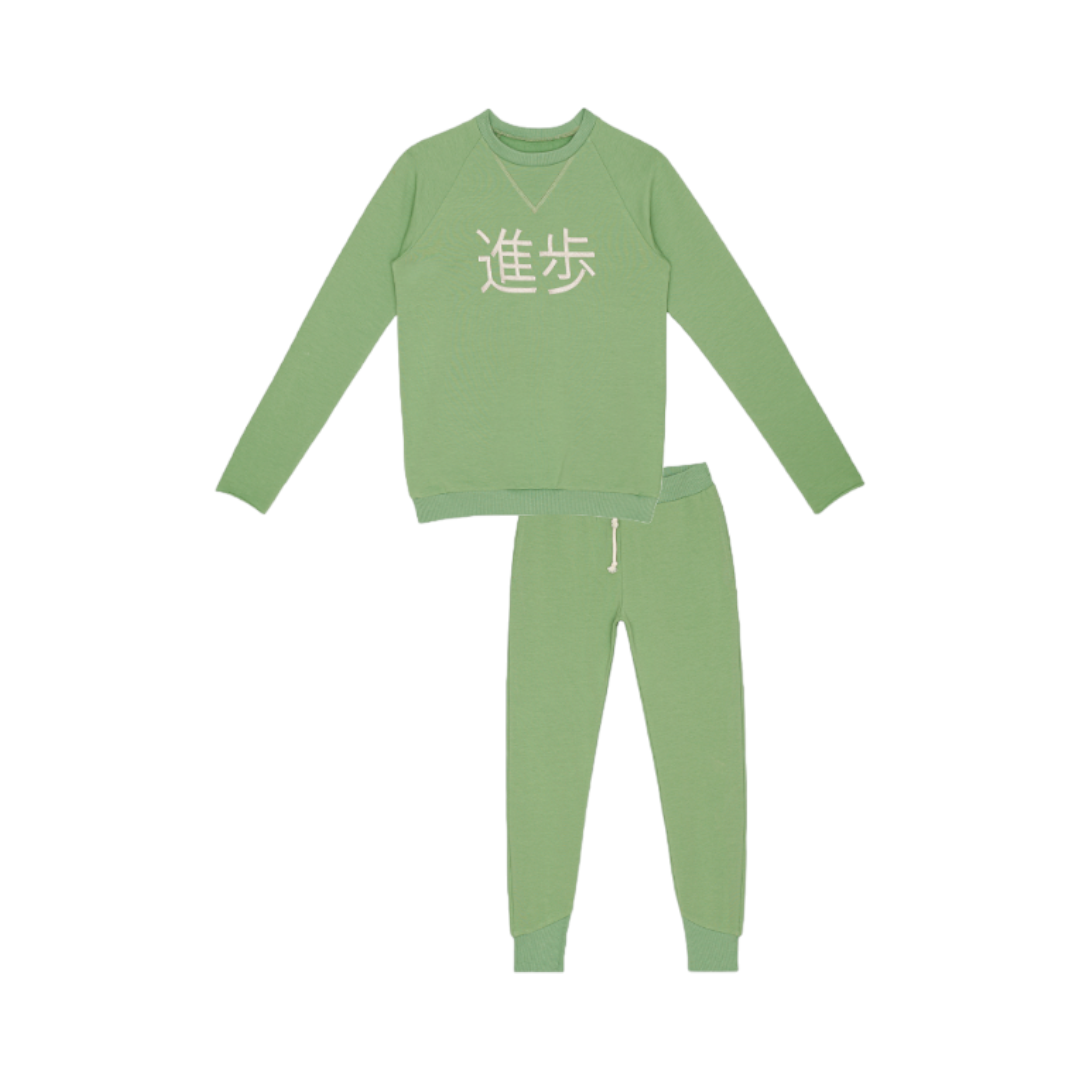 Crewneck Sweater & Sweatpants